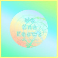 汪苏泷 - No One Knows