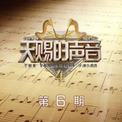 汪苏泷&薛凯琪 - 蔓延(Live)